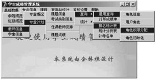 電腦編程技巧與維護 提升編程效率與代碼質量